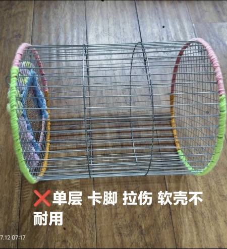 图片[6]-松鼠专业双层跑笼（防卡脚拉伤）-易客萌宠官网