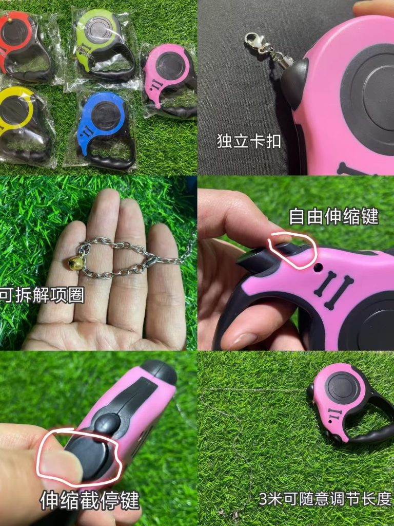 图片[1]-纯手工制作萌宠牵引绳-易客萌宠官网