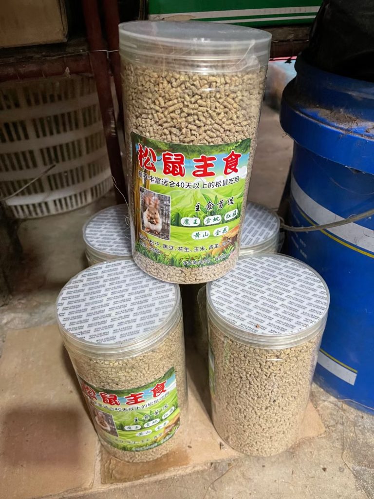 图片[2]-红腹松鼠专用鼠粮（预防缺钙瘫痪）-易客萌宠官网