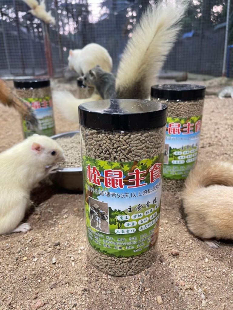 图片[7]-红腹松鼠专用鼠粮（预防缺钙瘫痪）-易客萌宠官网